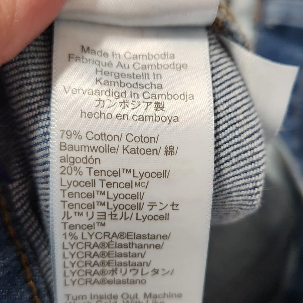 J. Crew High‎ Rise Skinny Jean